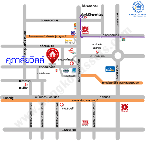 บ้านแฝดมือสองนนทบุรี 2ที่จอดรถ ม.ศุภาลัยวิลล์ ปิ่นเกล้า-วงแหวน (ซ.วัดพระเงิน) สุดคุ้ม! บ้านไม่เคยเข้าอยู่ พร้อมเฟอร์นิเจอร์บิ้วท์อิน เนื้อที่ขนาด 35.4 ตร.ว. ฟังก์ชั่นครบ! 3ห้องนอน 2ห้องน้ำ 1ห้องเอนกประสงค์ชั้นล่าง บนทำเลสุดสะดวก เข้า-ออกได้หลายเส้นทาง ใกล้เซ็นทรัลเวสต์เกต และจุดขึ้นทางด่วน "กาญจนาฯ"